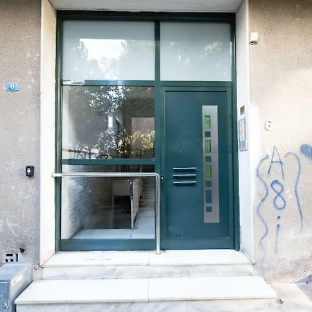 Sightseeing 3rd Floor On A Paved Road! * Atenas